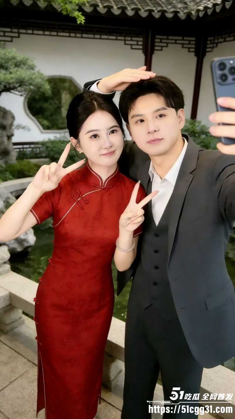 武汉新娘媚黑婊孟瑶倒贴英国DJ06