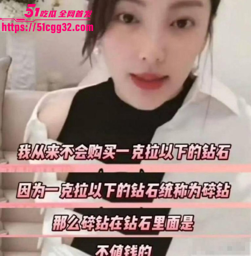 张雨绮婚内出轨被前夫袁巴元曝光029