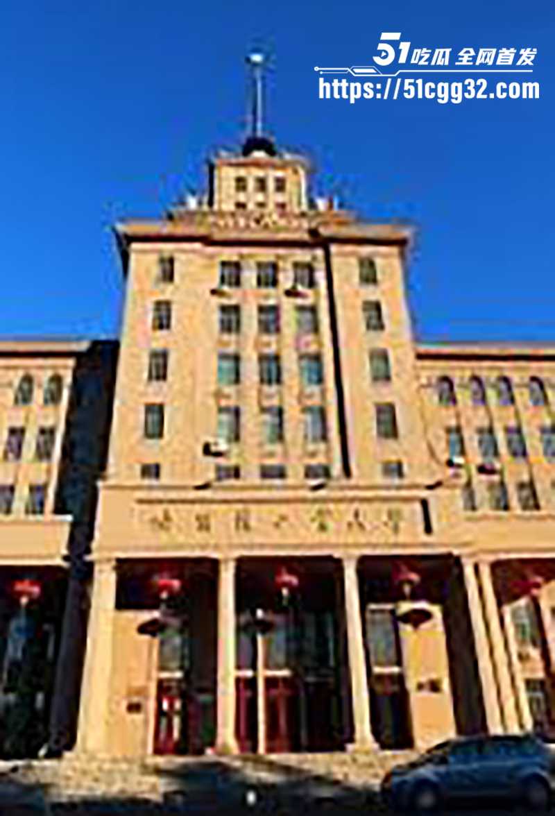 哈尔滨工业大学电气楼发生杀人惨案 2 拷贝