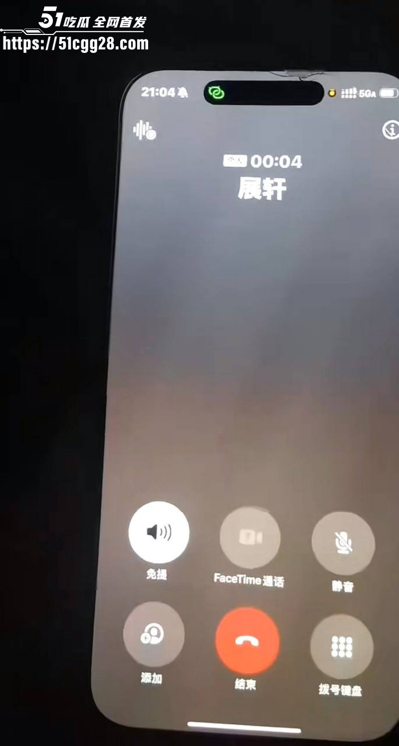 知名男演员展轩私下交往多个女友033