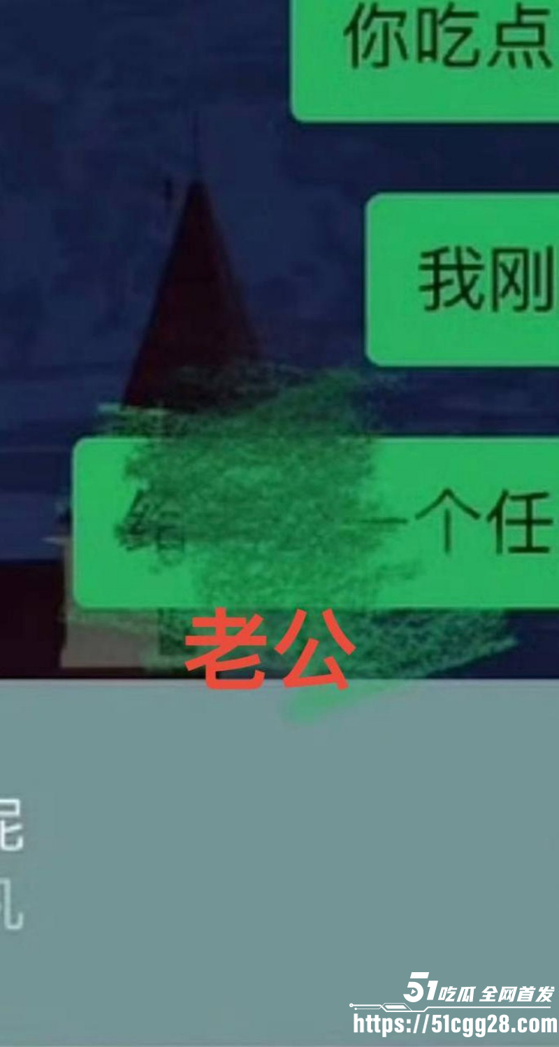 知名男演员展轩私下交往多个女友034