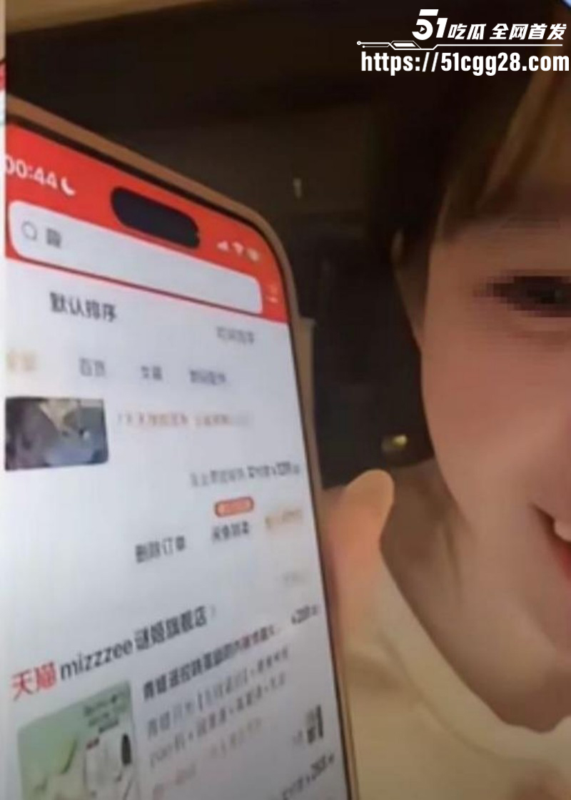 抖音400万粉网红深海蜜柚手铐事件018
