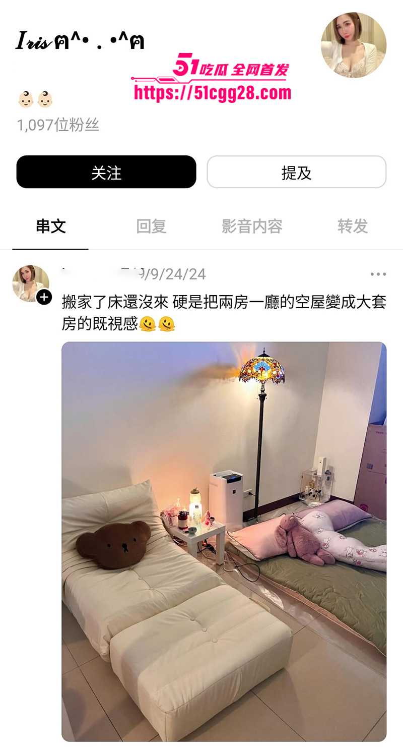 超漂亮短发大学生网调淫片流出 小穴堪称罕见神器 自摸技巧一流 花蒂一碰就淫水流淌 幽洞收缩超带感！