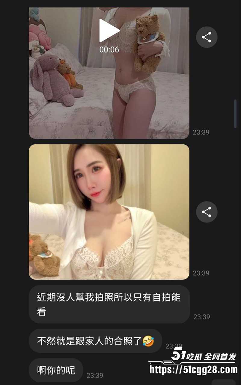 超漂亮短发大学生调教自拍自慰视频曝光9拷贝