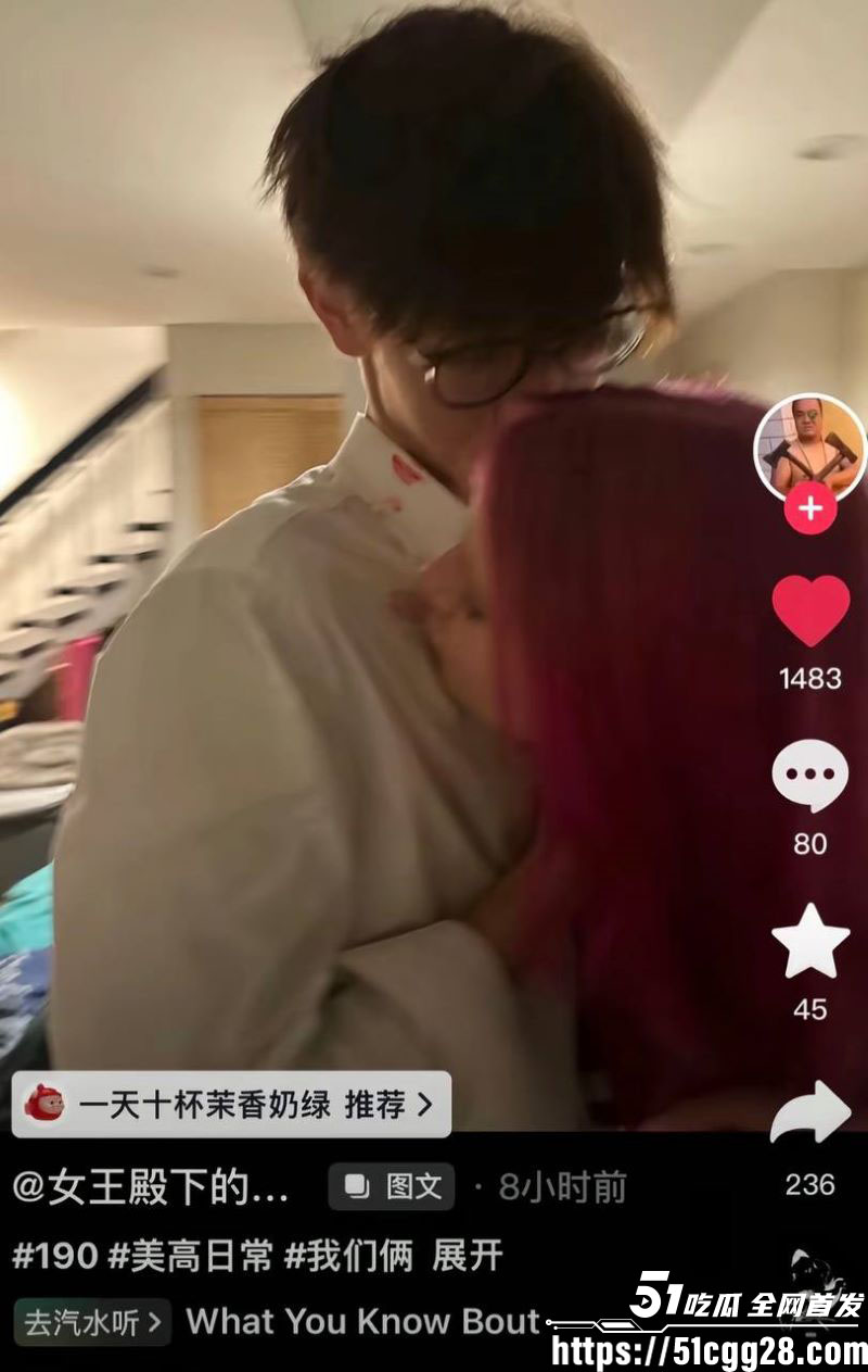 百万粉男网红李圣俊人设崩塌后续 17