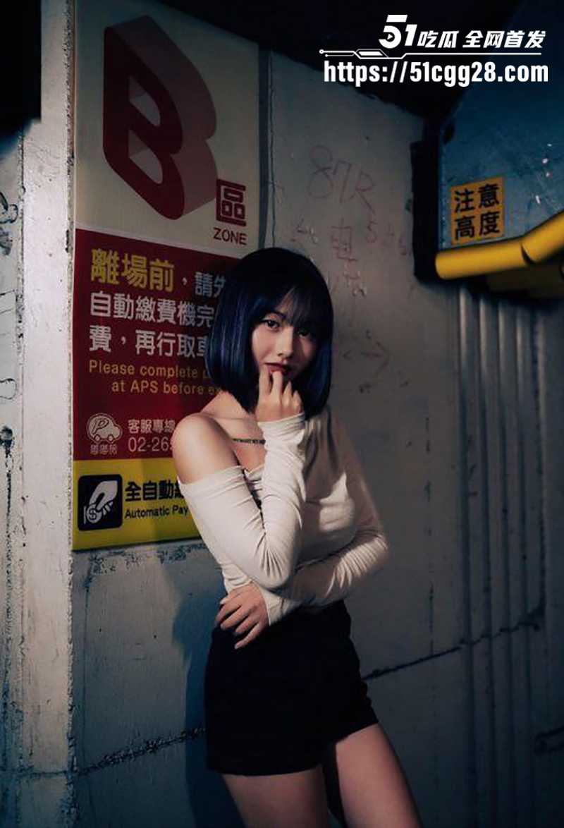 山东爆奶小美女 李沐瑶 不雅视频泄漏 穿黑丝情趣骑乘猛摇 玩双洞炮机狂震蒂穴 反差淫荡引人回味无穷！