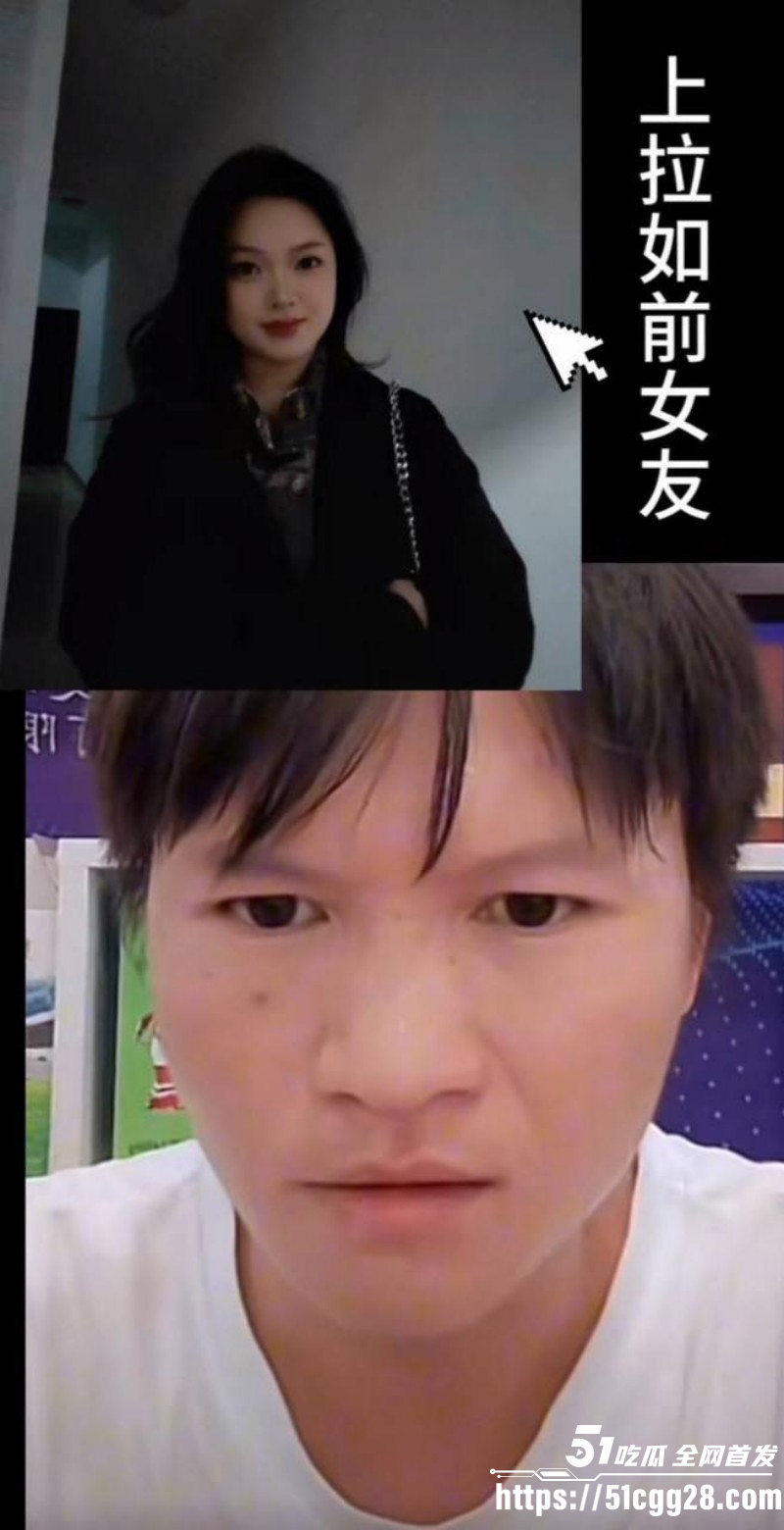 抖音网红小英曝上如拉出轨其亲表妹018