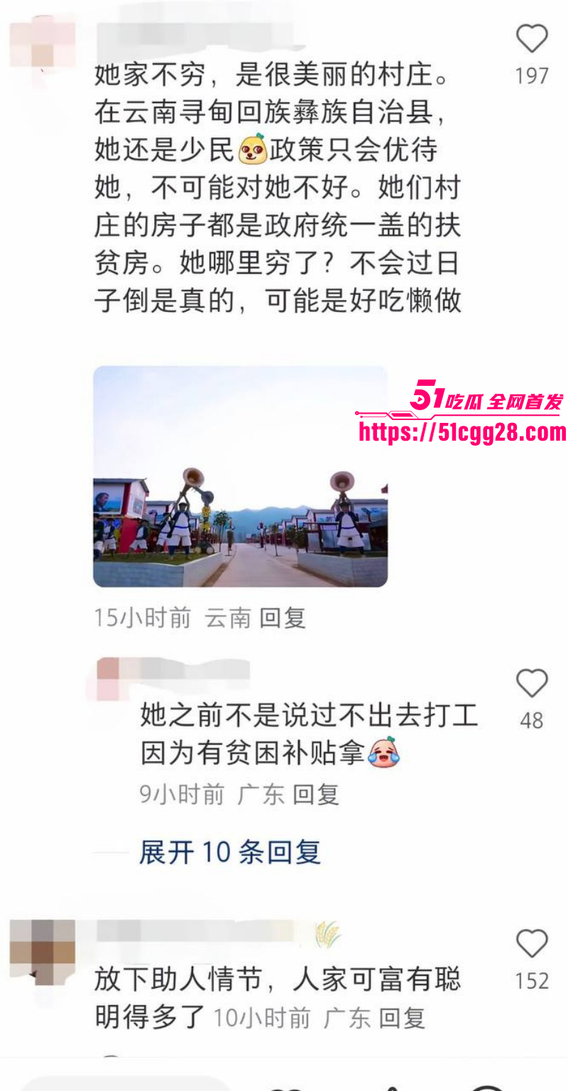 抖音网红小英曝上如拉出轨其亲表妹036
