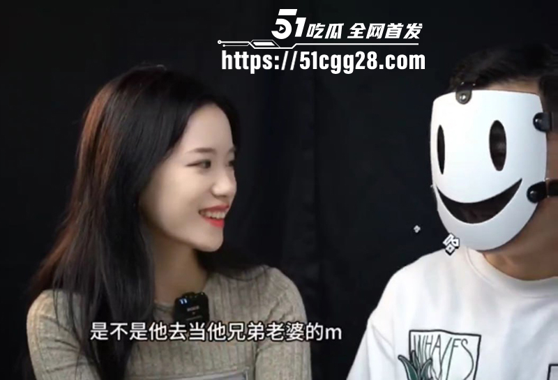 清纯网黄 王竹子 性爱访谈！邀请新婚闺蜜 小止 分享换妻秘辛 老公兄弟初次换妻 竟是给妻子下药开启情欲大门！