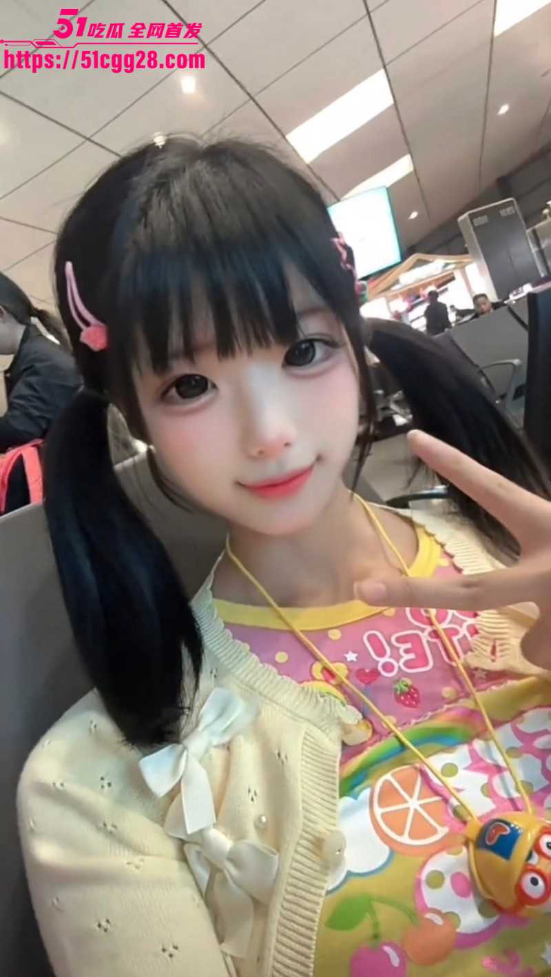 推特小远双飞福利姬撕逼事件02