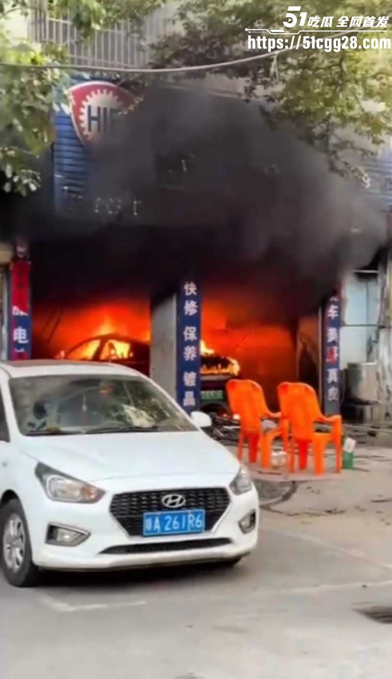 海南海口小米su7自燃事件04