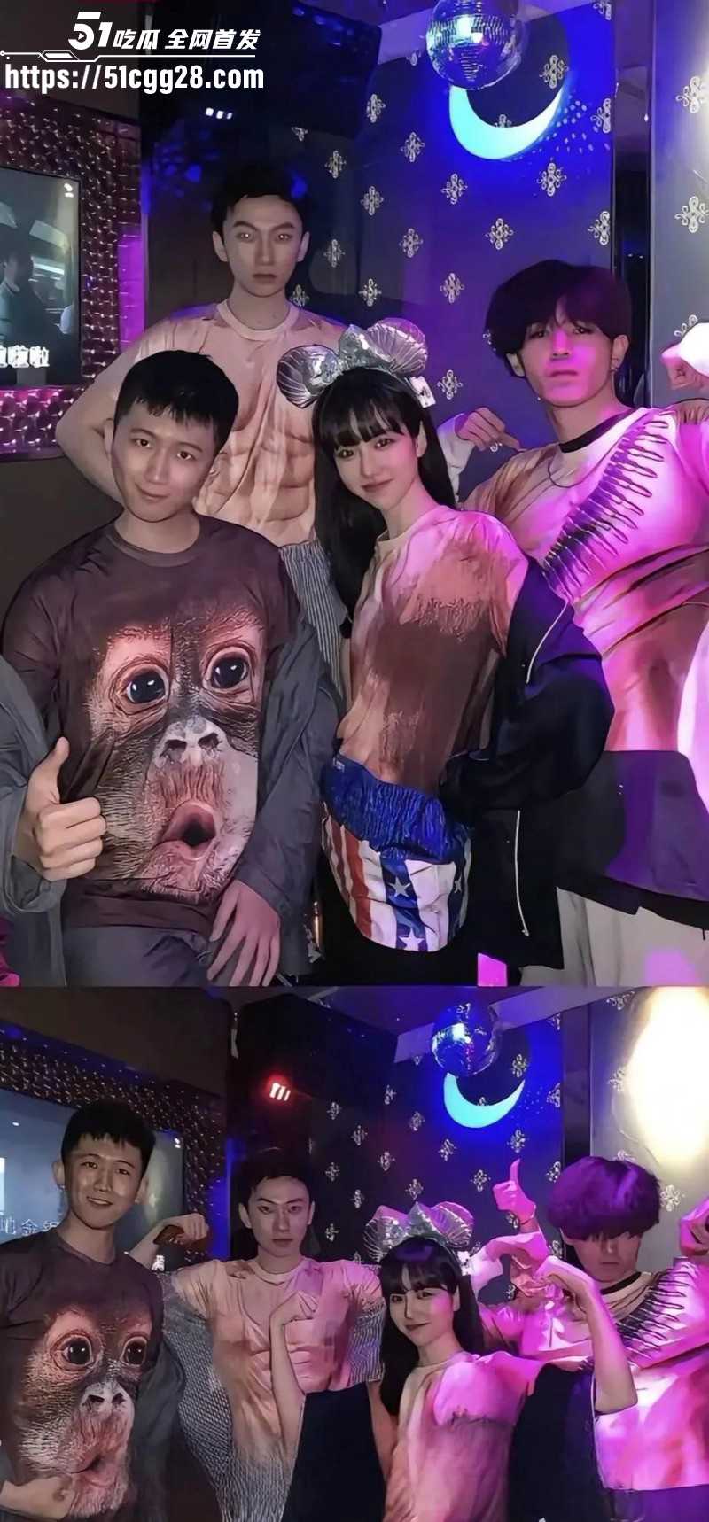 抖音网红深海蜜柚被赵韩倩曝光后续04
