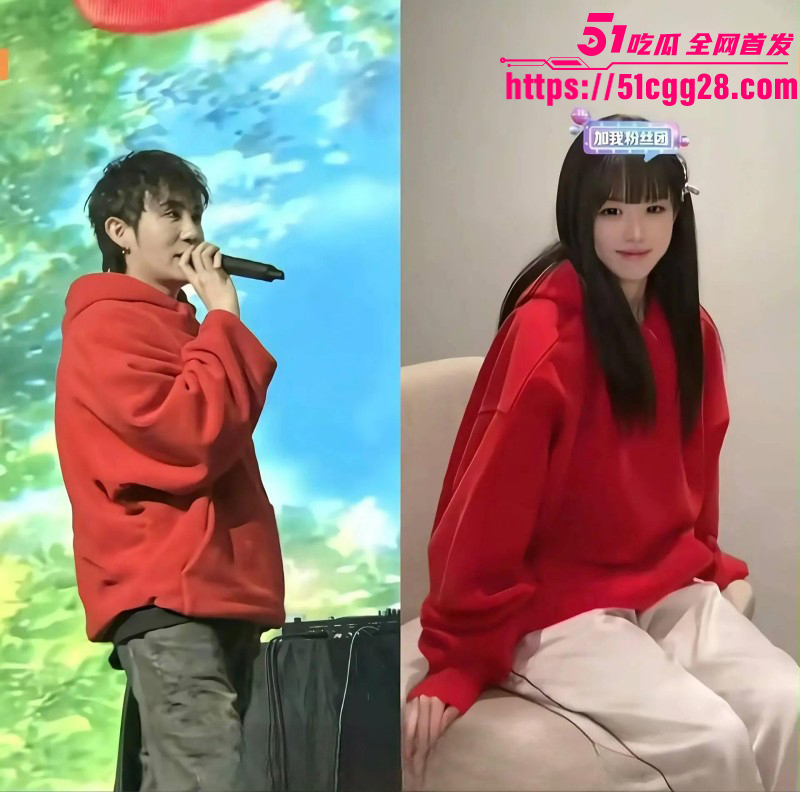 抖音网红深海蜜柚被赵韩倩曝光后续09