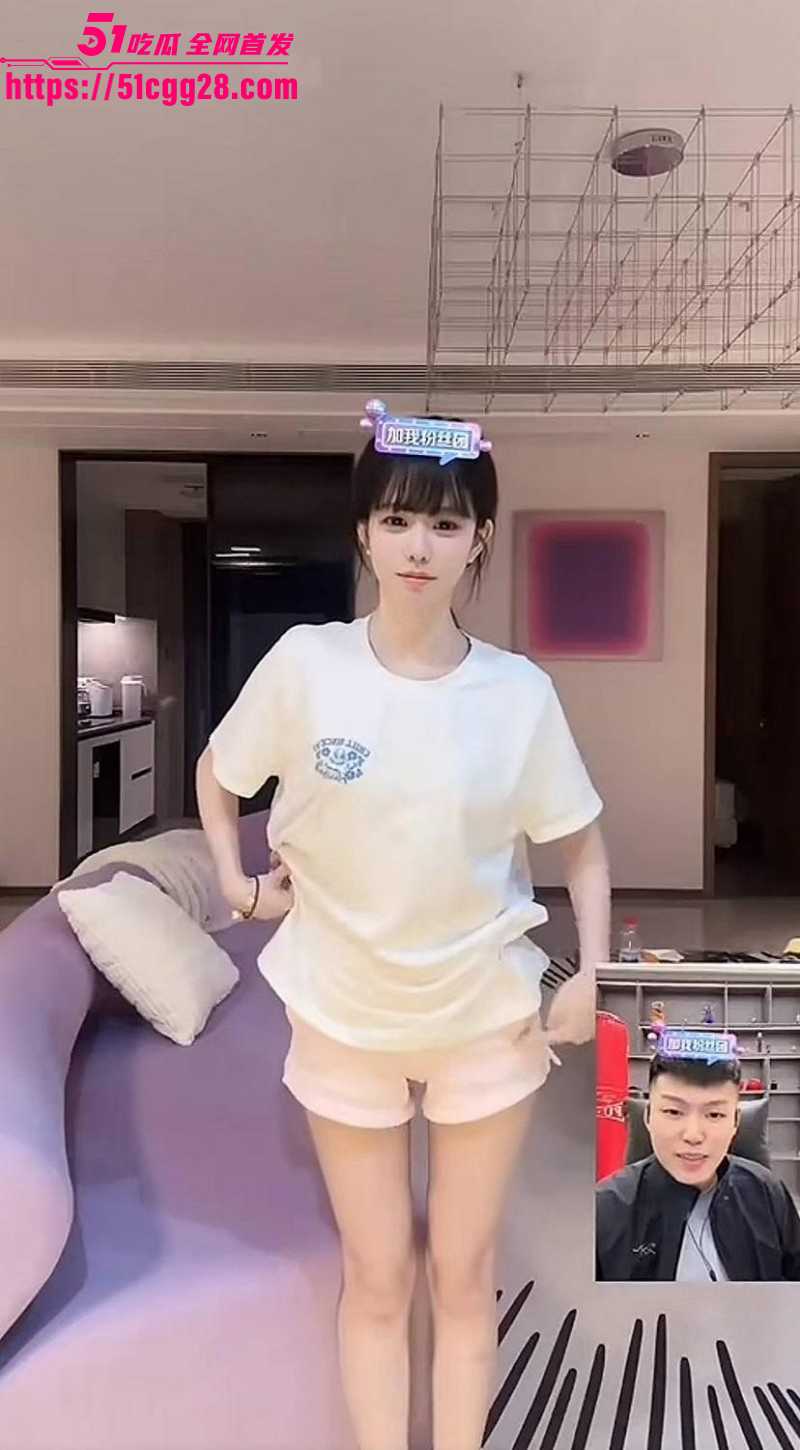 抖音网红深海蜜柚被赵韩倩曝光后续018