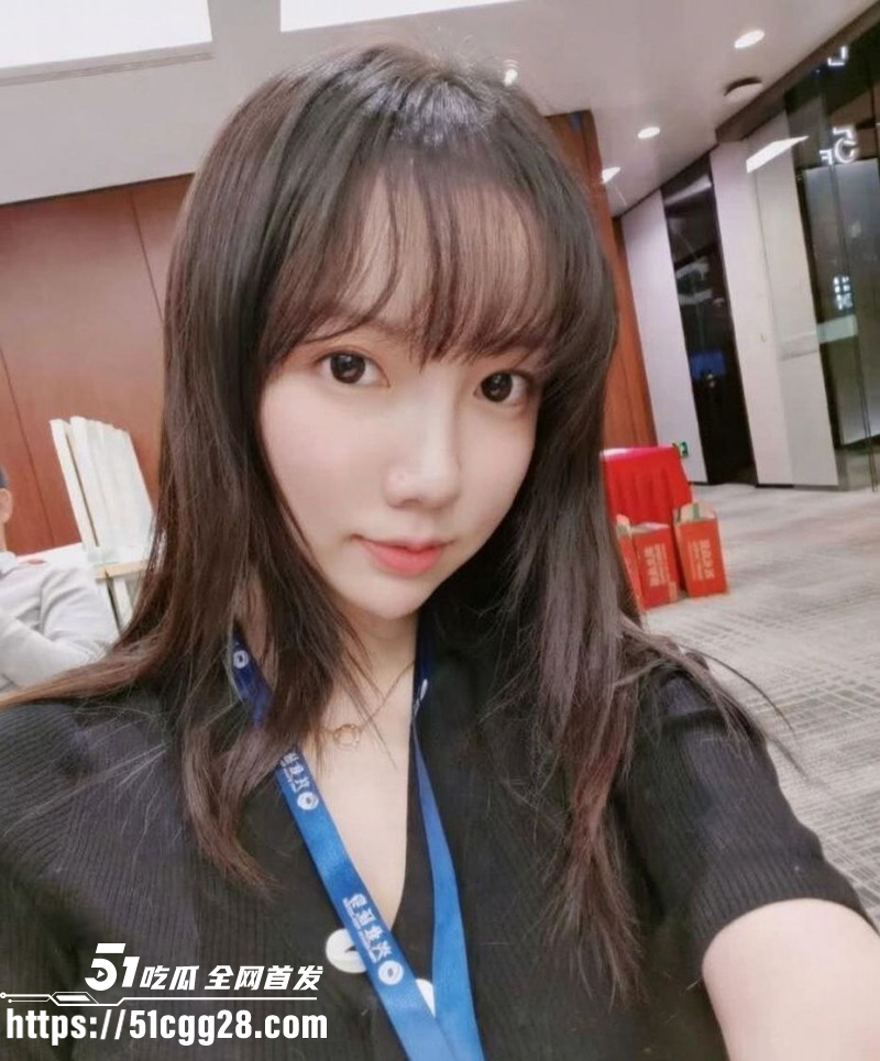 广发基金总经理杨冬被女分析师谭珺曝光06