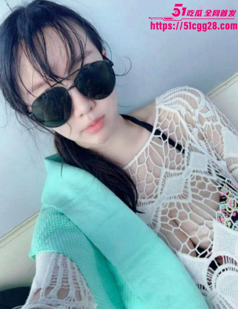 广发基金总经理杨冬被女分析师谭珺曝光013