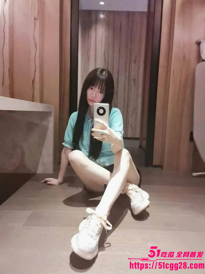 广发基金总经理杨冬被女分析师谭珺曝光014