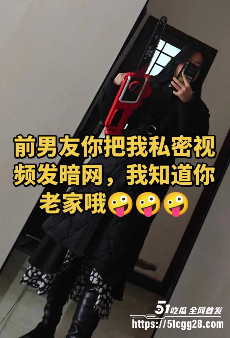 四川反差女于丽性爱视频曝光 8 拷贝