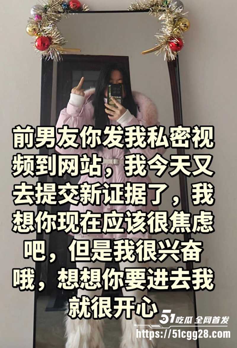 四川反差女于丽性爱视频曝光 7 拷贝