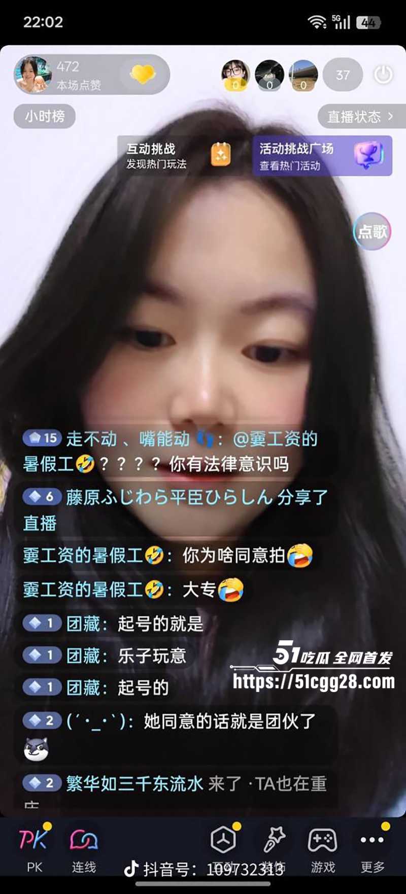 四川反差女于丽性爱视频曝光 11 拷贝