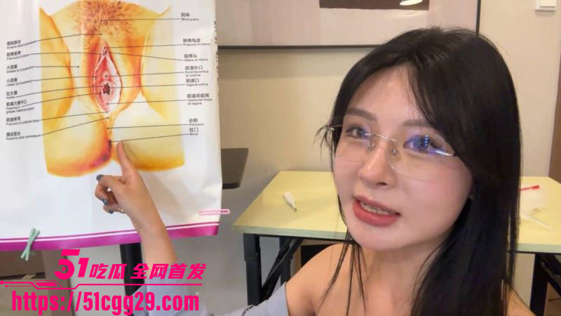 顶级高颜值御姐JayPope生理老师上课 2