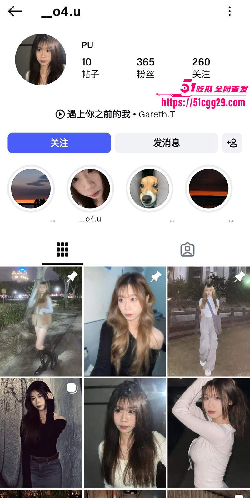 外网超骚齐刘海妹子 与男友性爱视频流出 对镜后入无套狂干 镜头特写性器紧密交合 淫靡表情浪到骨子里！