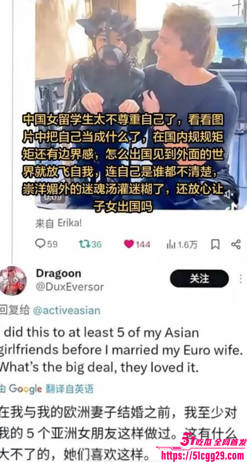 反美战士牢A事件后续 18