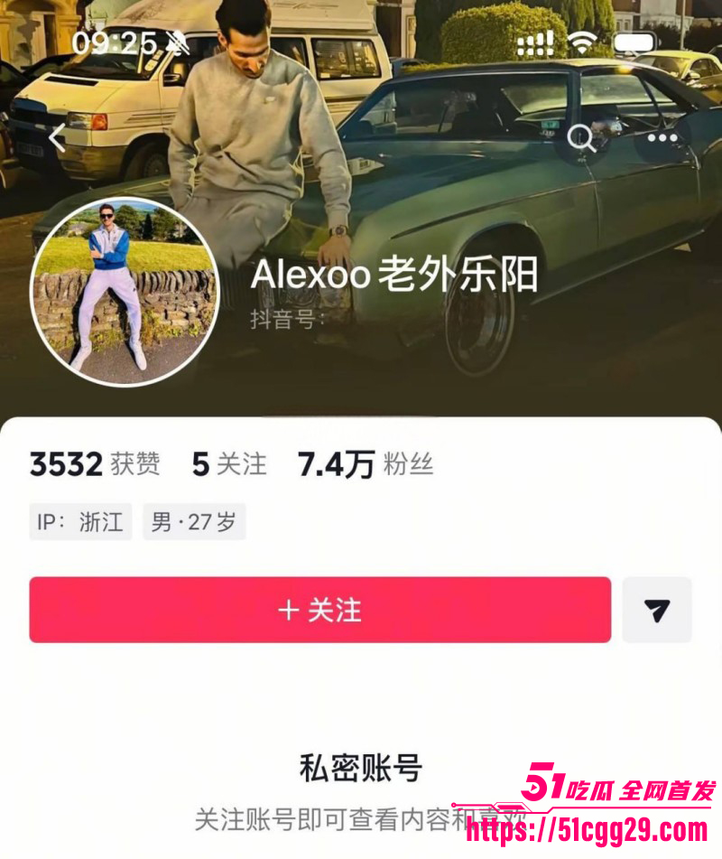 温州医科大巴基斯坦留学生乐阳约炮亚洲马桶03