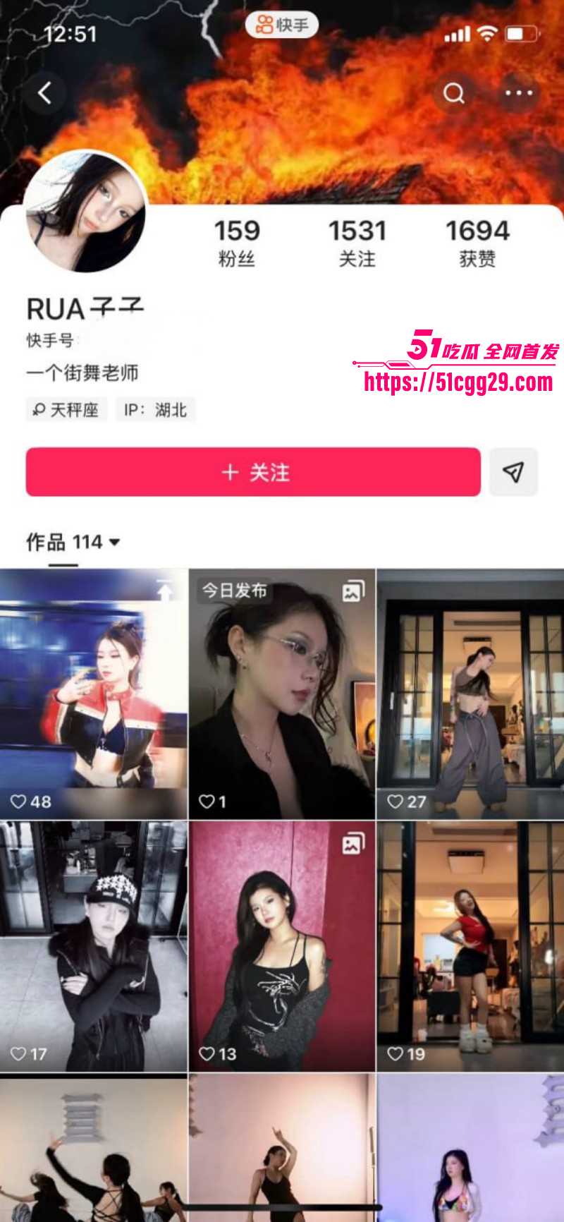 温州医科大巴基斯坦留学生乐阳约炮亚洲马桶018