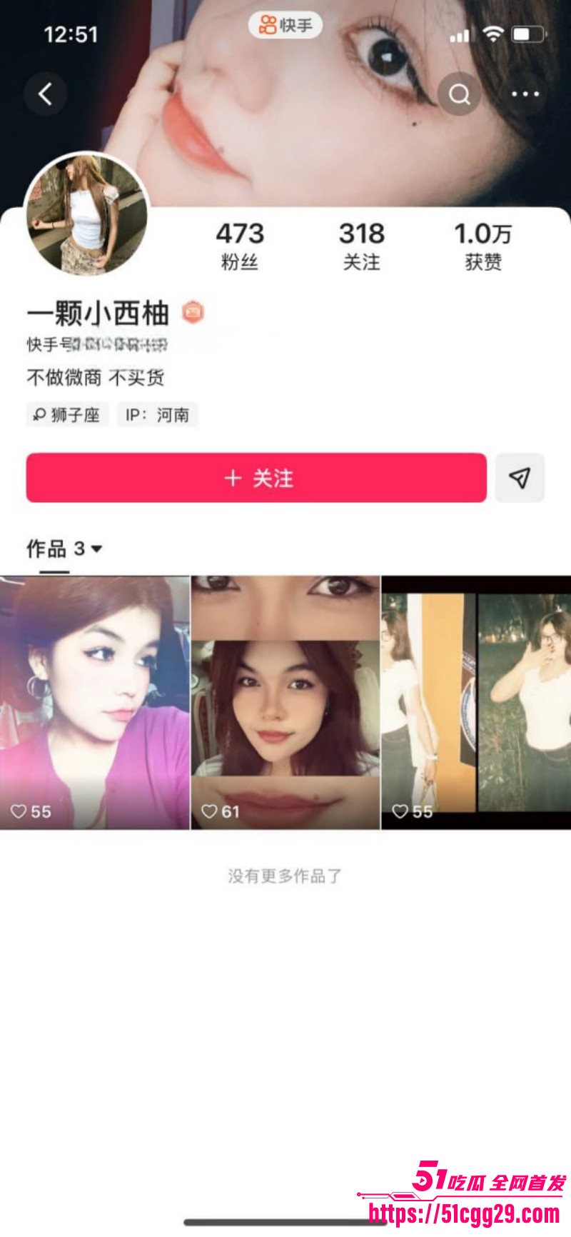 温州医科大巴基斯坦留学生乐阳约炮亚洲马桶032