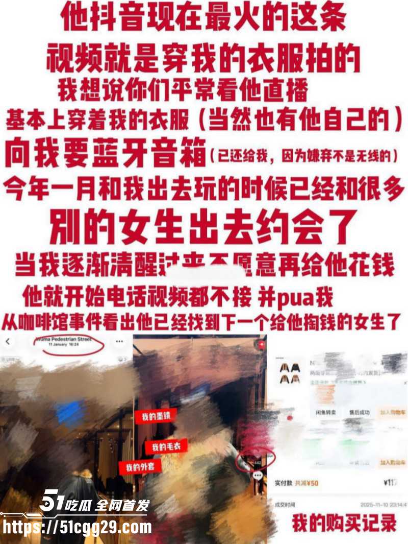 温州医科大巴基斯坦留学生乐阳约炮亚洲马桶041