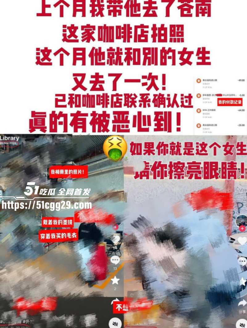 温州医科大巴基斯坦留学生乐阳约炮亚洲马桶044