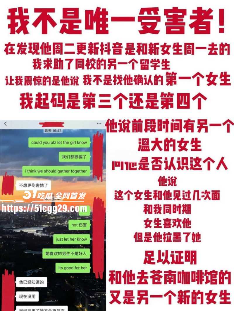 温州医科大巴基斯坦留学生乐阳约炮亚洲马桶045