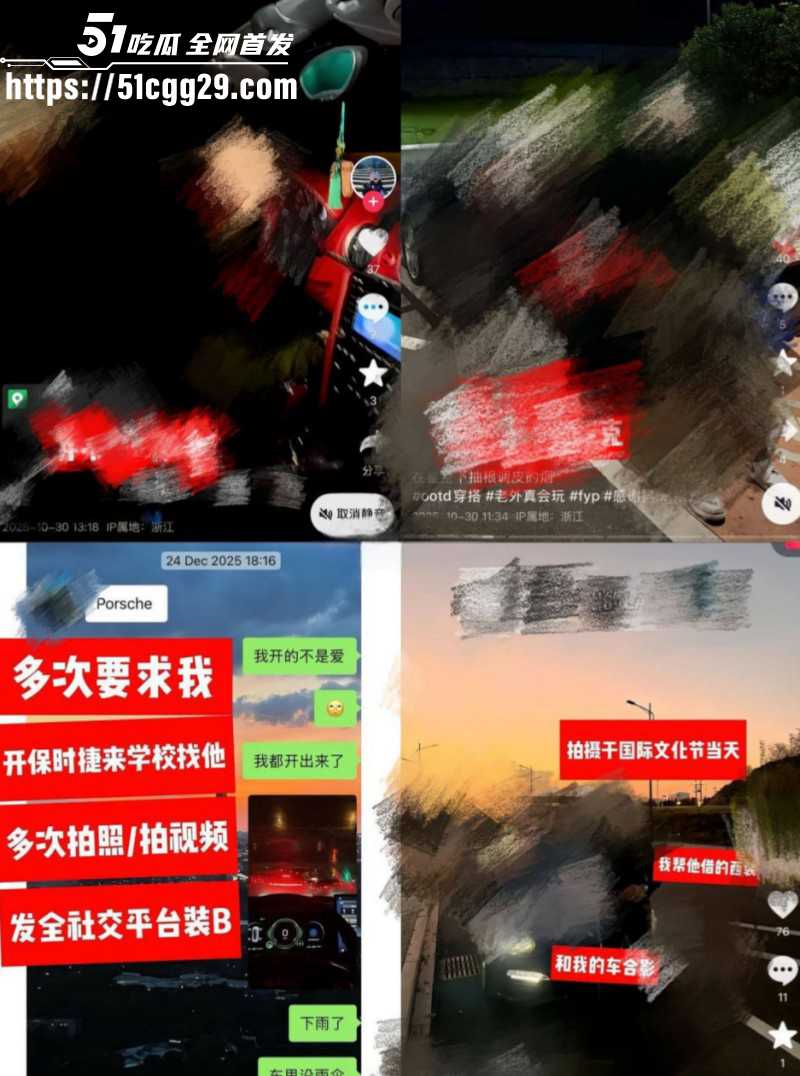 温州医科大巴基斯坦留学生乐阳约炮亚洲马桶043