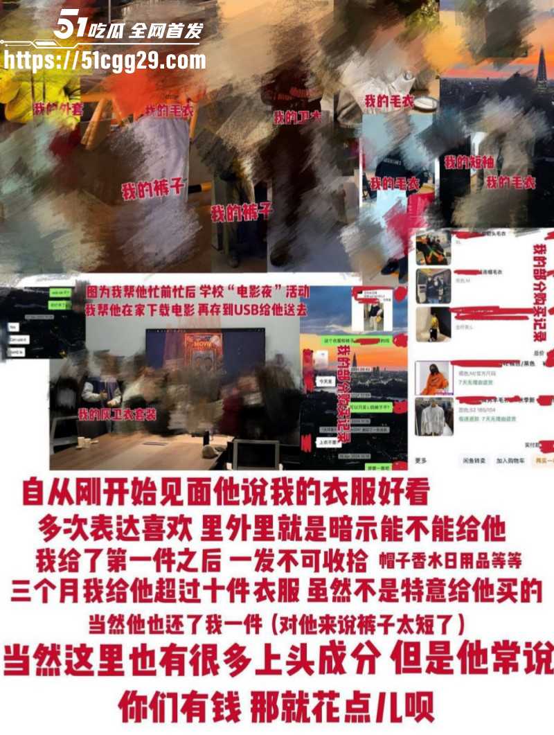 温州医科大巴基斯坦留学生乐阳约炮亚洲马桶052