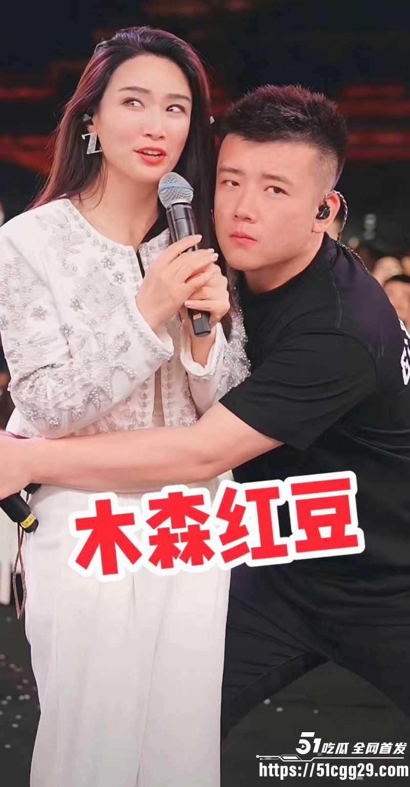 抖音网红木森被红豆直播曝光出轨女徒弟018