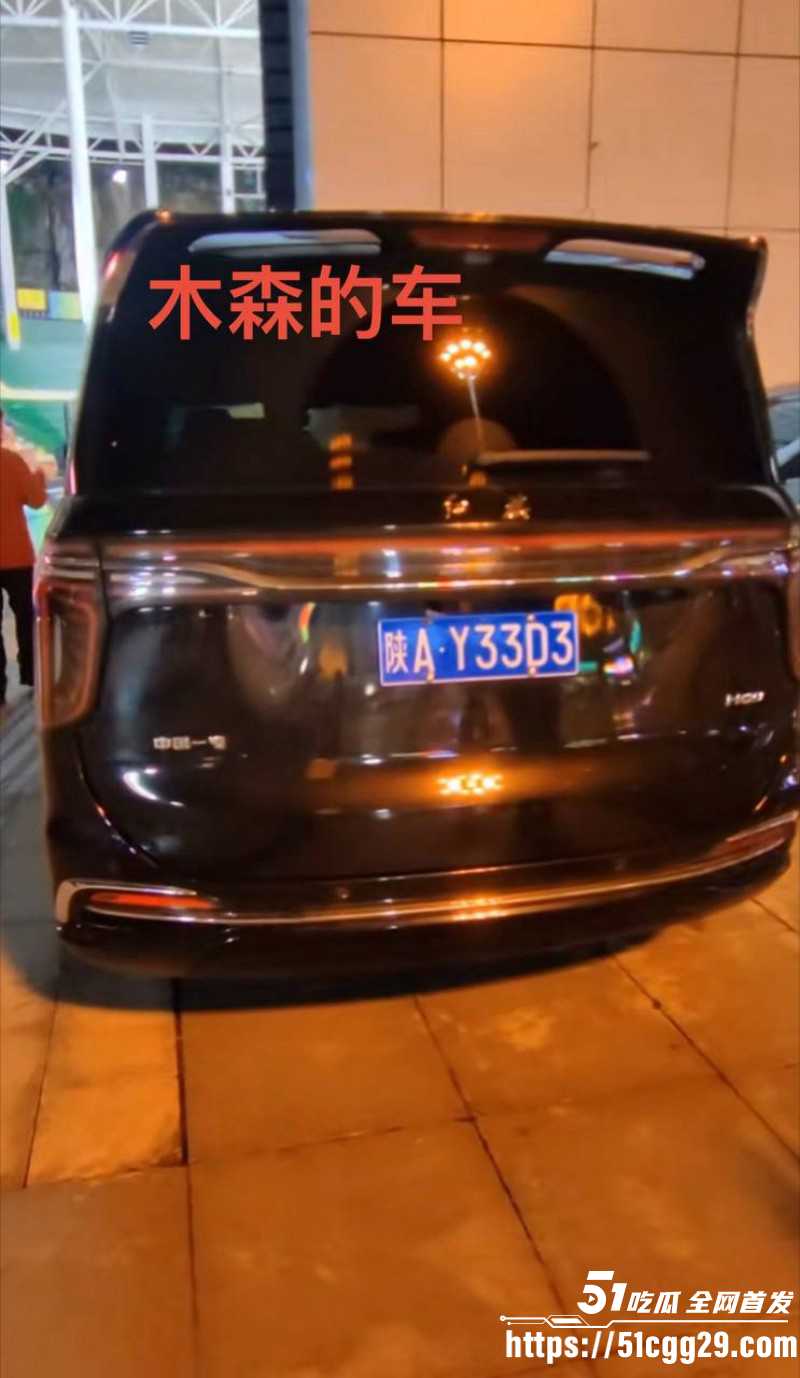 抖音网红木森被红豆直播曝光出轨女徒弟030