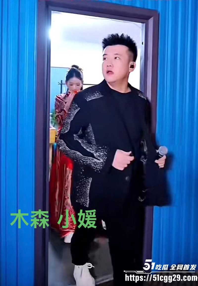 抖音网红木森被红豆直播曝光出轨女徒弟027