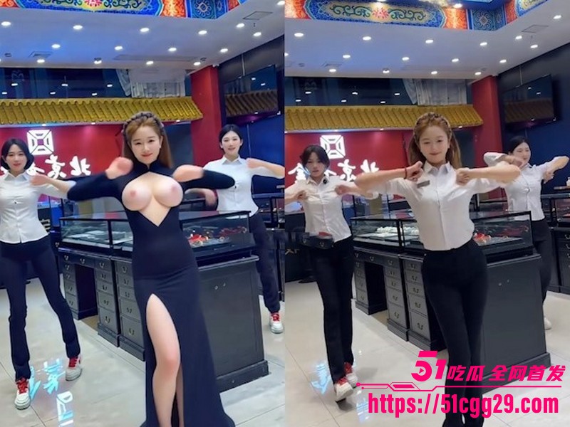 抖音网红原版清纯跳舞VSAI脱衣对比 7