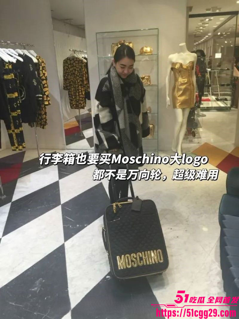 反美战士牢A再扔核弹 9