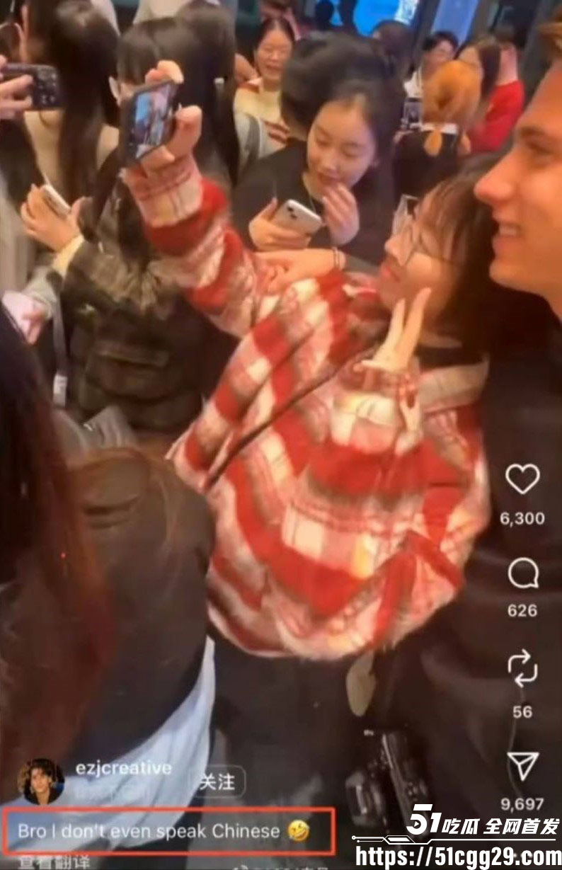 反美战士牢A再扔核弹 5