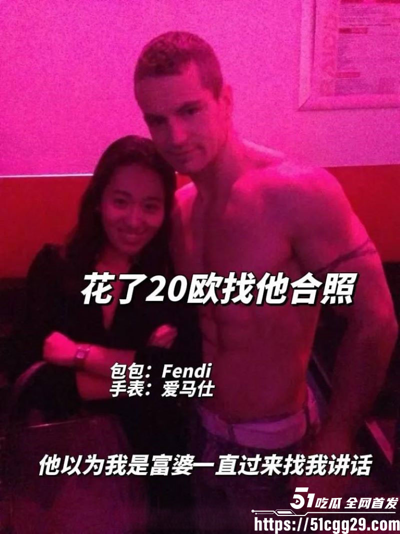 反美战士牢A再扔核弹 8