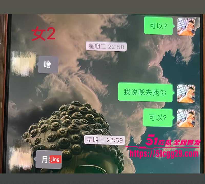 藏族帅哥男网红董朱家暴出轨视频曝光45拷贝