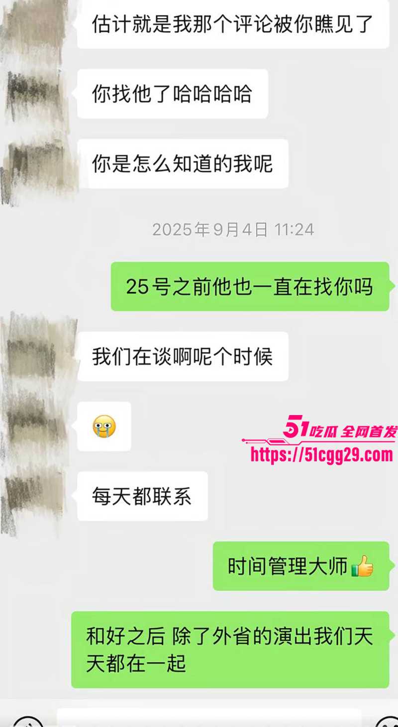 藏族帅哥男网红董朱家暴出轨视频曝光29拷贝