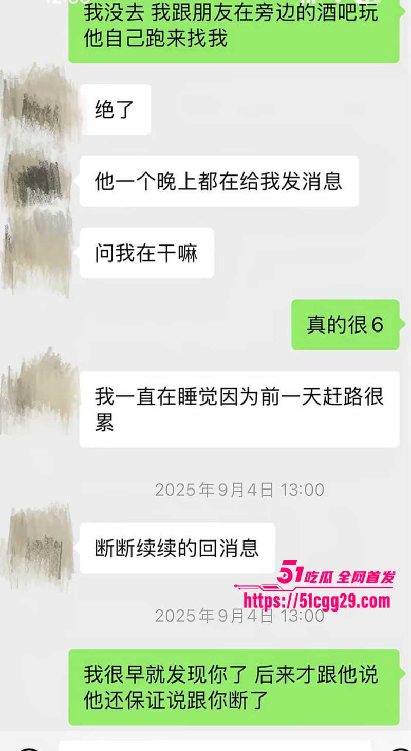 藏族帅哥男网红董朱家暴出轨视频曝光39拷贝
