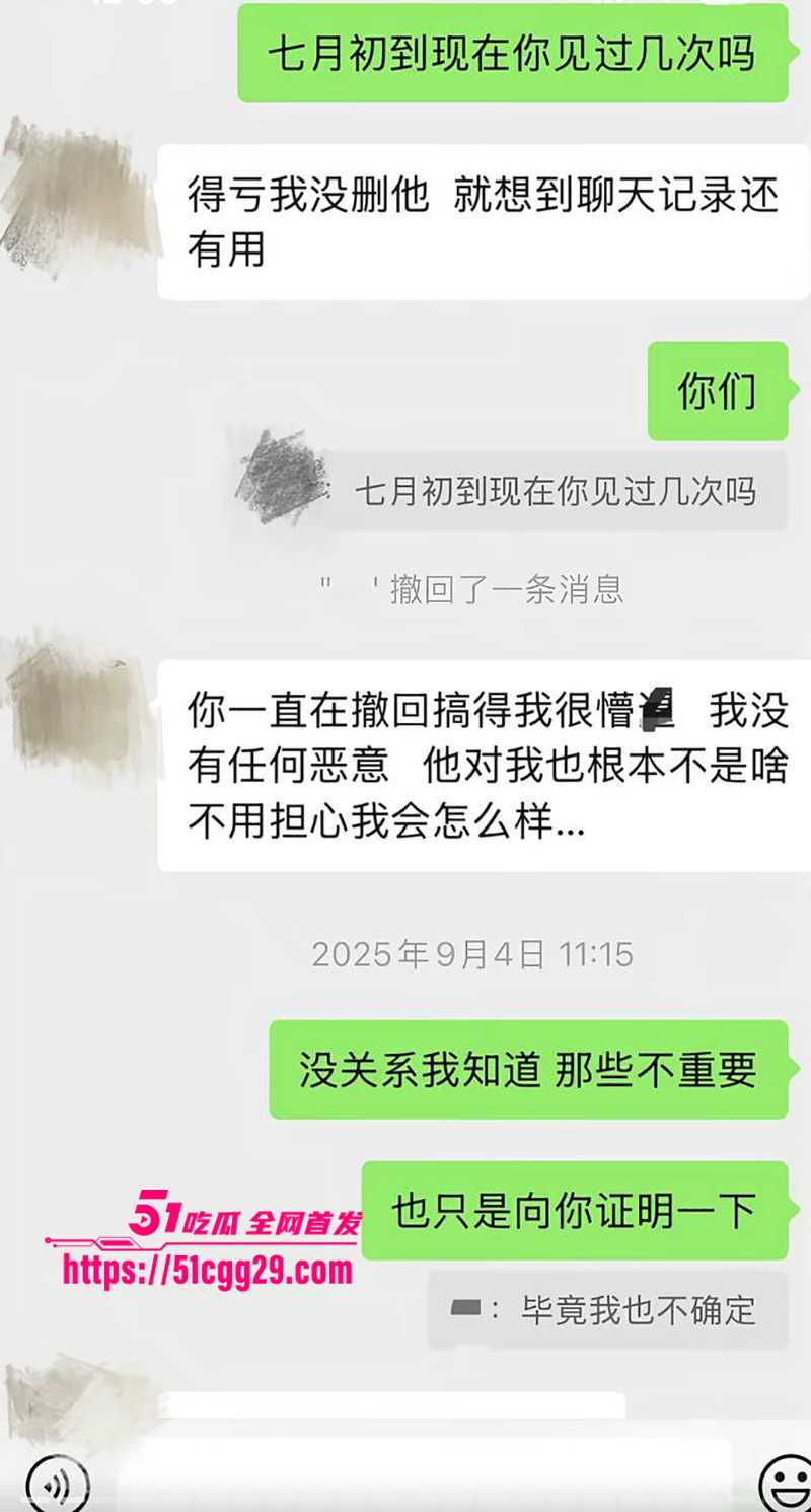 藏族帅哥男网红董朱家暴出轨视频曝光27拷贝