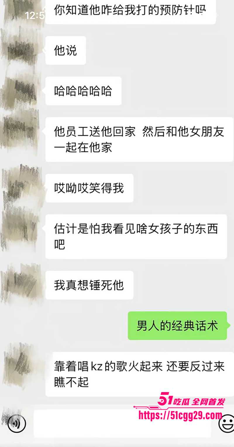藏族帅哥男网红董朱家暴出轨视频曝光37拷贝