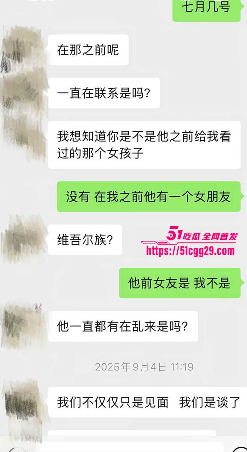 藏族帅哥男网红董朱家暴出轨视频曝光28拷贝