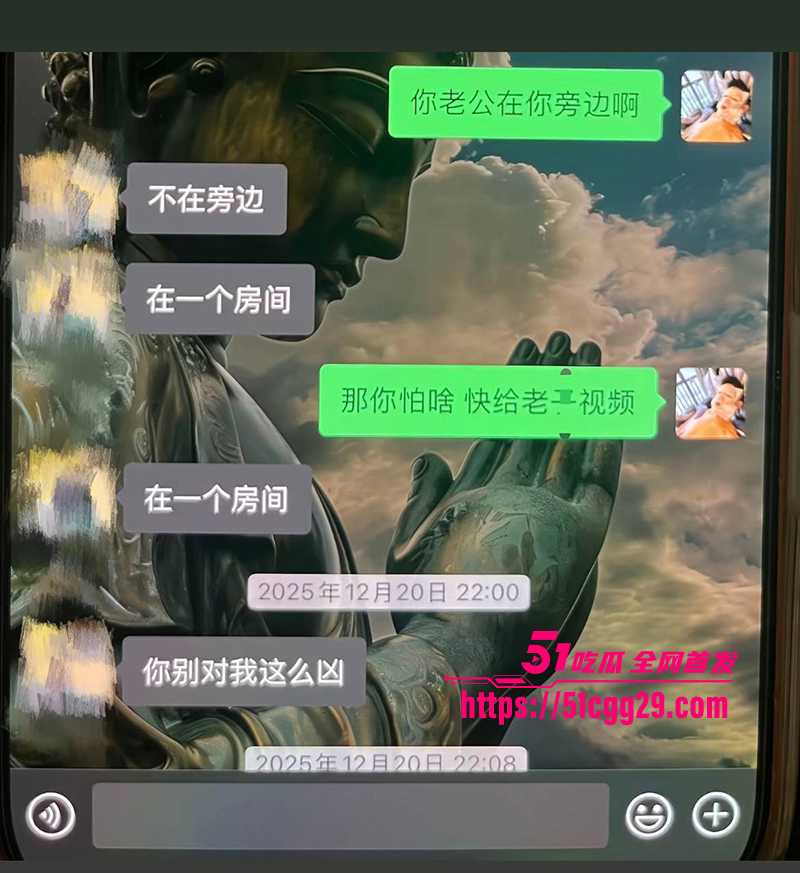 藏族帅哥男网红董朱家暴出轨视频曝光57拷贝