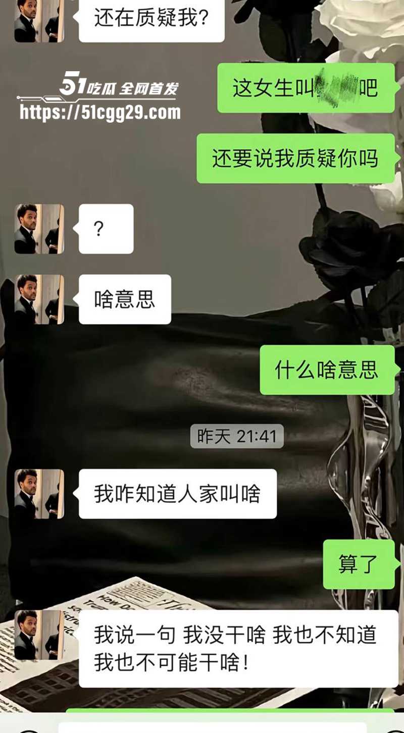藏族帅哥男网红董朱家暴出轨视频曝光71拷贝